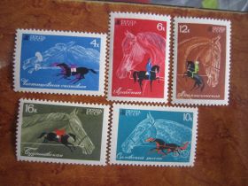 СРСР - СССР - ^/--/^ СССР.1968. 23 ЯНВАРЯ.  КОНЕВОДСТВО И КОННЫЙ СПОРТ  ** ^_^^^ СРСР. 1968. 23 січня. КОНЕВОДСТВО І КОННИЙ СПОРТ - фото фото фото