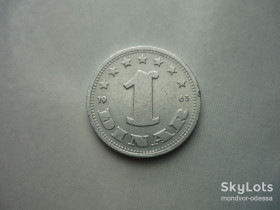 Югославія Югославия ^/--/^ Югославия 1 динар 1963 ^_^^^ Югославія 1 динар 1963 - фото фото фото