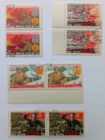 СРСР - СССР - ^/--/^ СССР 1963 Великая Отечественная война, 4-ре сцепки, гашеные ^_^^^ СРСР 1963 Велика Вітчизняна війна, 4-ре зчеплення, гашені - фото фото фото