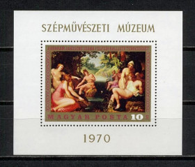 Мистецтво Искусство ^/--/^ Угорщина, Живопис, 1970, блок** ^_^^^ Венгрия, Живопись, 1970, блок** - фото фото фото