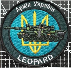 Інше Другое ^/--/^ Шеврон Украина № 1017 ^_^^^ Шеврон Україна No 1017 - фото фото фото