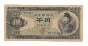 Інші Другие ^/--/^ Япония 1.000 иeн 1950 две литеры в префиксе. 2-й выпуск, редкая. ^_^^^ Японія 1.000 іeн 1950 дві літери в префіксі. 2-й випуск, рідкісний. - фото фото фото