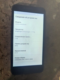 Lenovo Lenovo ^/--/^ Мобильный телефон Lenovo VIBE C A /--/ 2020 /--/ a /--/ 40 № 24211011 ^_^^^ Мобільний телефон Lenovo VIBE C A /--/ 2020 /--/ a /--/ 40 No 24211011 - фото фото фото