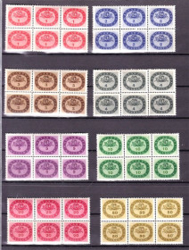Угорщина Венгрия ^/--/^ Венгрия   1946 г MNH  шестиблоки ^_^^^ Угорщина 1946 MNH шестиблоки - фото фото фото