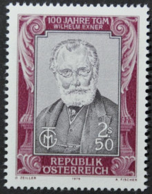 Інше Другое ^/--/^ Австрия Технолог Вильгельм Франц Экснер 1979 ^_^^^ Австрія Технолог Вільгельм Франц Екснер 1979 - фото фото фото