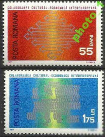 Інші країни Другие страны ^/--/^ Румыния 1971 Европа 2 /--/ м. ^_^^^ Румунія 1971 Європа 2 /--/ м. - фото фото фото