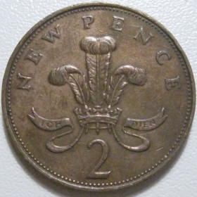 Єлизавета II (після ) Елизавета II (после ) ^/--/^ Велика Британія 2 нових пенса 1971 року 40465 ^_^^^ Великобритания 2 новых пенса 1971 года 40465 - фото фото фото