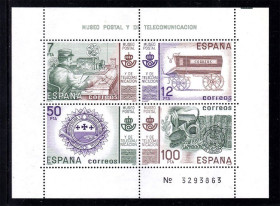 Іспанія Испания ^/--/^ EU  Испания  1981 г MNH  - почта , связь - номер ^_^^^ EU Іспанія 1981 р MNH - пошта, зв'язок - номер - фото фото фото