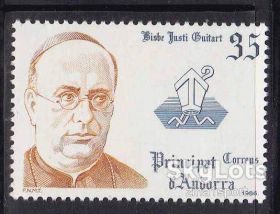 Малі Держави Європи Малые Государства Европы ^/--/^ Андорра   1986 г - MNH - личности ^_^^^ 1986 — MNH — особистості - фото фото фото