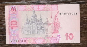 Загальнодержавні випуски Общегосударственные выпуски ^/--/^ 10 гривень ₴ 2011 Арбузов серія МВ 9133091 ^_^^^ 10 гривен ₴ 2011 Арбузов серия МВ 9133091 - фото фото фото