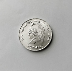 Непал Непал ^/--/^ 10 РУПИЙ НЕПАЛ 1968 состояние UNC серебро  РЕДКАЯ ^_^^^ 1968 — срібло Рідка - фото фото фото