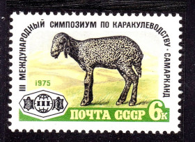 СРСР - СССР - ^/--/^ СССР  1975 г   MNH - ФАУНА ^_^^^ СРСР 1975 MNH - ФАУНА - фото фото фото