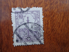 Польща Польша ^/--/^ Польша,  1925 год,  Варшава, гаш. ^_^^^ Польща, 1925 рік, Варшава, гаш. - фото фото фото