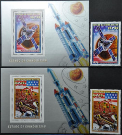 Інше Другое ^/--/^ Гвинея-Бисау 200 лет США Космос 1976 ^_^^^ Гвінея-Бісау 200 років США Космос 1976 - фото фото фото