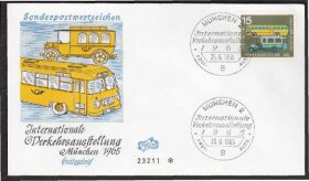 Європа Европа ^/--/^ Германия 1965 АВТОМОБИЛЬНЫЙ ДОРОЖНЫЙ ТРАНСПОРТ АВТОБУСЫ АВТОМОБИЛИ ДОРОГА Один КПД Mi.470 ^_^^^ Німеччина 1965 Автомобільний дорожній транспорт Автобуси Автомобілі Дороги Один ККД Mi.470 - фото фото фото