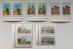СРСР - СССР - ^/--/^ СССР 1978 Архитектура Армении, сцепки, MNH ^_^^^ СРСР 1978 Архітектура Вірменії, зчеплення, MNH - фото фото фото