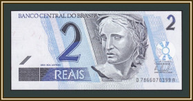 Бразилія Бразилия ^/--/^ Бразилия 2 реала 2009 P-249  (249 /--/ h) UNC ^_^^^ Бразилія 2 реали 2009 P-249 (249 /--/ h) UNC - фото фото фото