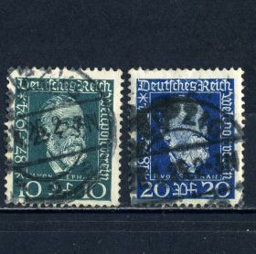 Третій Рейх (-) Третий Рейх (-) ^/--/^ Германия. Личности  (серия) 1924 г. ^_^^^ Німеччина. Особистості (серія) 1924 - фото фото фото