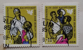 НДР, ФРН ГДР, ФРГ ^/--/^ ГДР 1969 г - Всемирная встреча мира в Берлине, 3 шт  (см.фото) ^_^^^ 1969 — Всесвітня зустріч світу в Берліні, 3 шт (див. фото) - фото фото фото