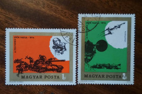 Угорщина Венгрия ^/--/^ Венгрия День Армии 1974 ^_^^^ Угорщина День Армії 1974 - фото фото фото