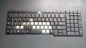 Клавіатури Клавиатуры ^/--/^ Кнопки    (поштучно) клавіатури Toshiba Satellite A /--/ 500 A /--/ 505 F /--/ 501 L /--/ 350 L /--/ 355 L /--/ 500 L /--/ 505 L /--/ 583 L /--/ 586 P /--/ 500 P /--/ 505 ^_^^^ Кнопки (почтучно) клавиатуры Toshiba Satellite A /--/ 500 A /--/ 505 F /--/ 501 L /--/ 350 L /--/ 355 L /--/ 500 L /--/ 505 L /--/ 586 P /--/ 500 P /--/ 505 - фото фото фото