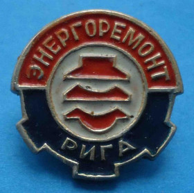 Пам'ятні і ювілейні Памятные и юбилейные ^/--/^ Энергоремонт Рига ^_^^^ Енергоремонт Рига - фото фото фото