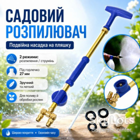 Інше Другое ^/--/^ Садовый опрыскиватель на бутылку с двумя головками 38 /--/ см, Синий / Ручной распылитель для бутылки с двумя режимами ^_^^^ Садовий обприскувач на пляшку з двома головками 38 /--/ см, Синій / Ручний розпилювач для пляшки з двома режимами - фото фото фото