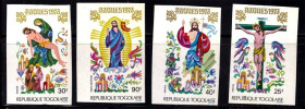 Мистецтво Искусство ^/--/^ NM Искусство . Того  1973 г MNH - б/з - Пасха ^_^^^ Того 1973 р MNH - б/з - Пасха - фото фото фото