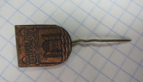 Пам'ятні і ювілейні Памятные и юбилейные ^/--/^ ЕВРОПА. ЗНАК ^_^^^ Європа. ЗНАК - фото фото фото
