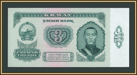Монголія Монголия ^/--/^ Монголия 3 тугрика 1966 P-36  (36 /--/ a) UNC ^_^^^ Монголія 3 тугрика 1966 P-36 (36 /--/ a) UNC - фото фото фото
