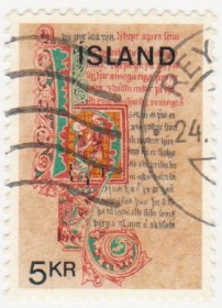 Ісландія Исландия ^/--/^ Исландия 1970 г № 440  гашеная ^_^^^ Ісландія 1970 р. No 440 гашена - фото фото фото