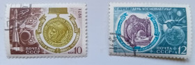 СРСР - СССР - ^/--/^ СССР 1971 День космонавтики, гашеные (IV) ^_^^^ СРСР 1971 День космонавтики, гашені (IV) - фото фото фото