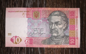 Загальнодержавні випуски Общегосударственные выпуски ^/--/^ 10 гривень ₴ 2006 Стельмах серія ЗЧ ...007 AUNC-UNC-. ^_^^^ 10 гривен ₴ 2006 Стельмах серия ЗЧ...007 AUNC-UNC-. - фото фото фото