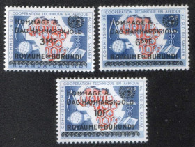 Бурунді Бурунди ^/--/^ Бурунди  (1962) Памяти Дага Хаммаршёльда. Надпечатки ^_^^^ Бурунді (1962) Пам'яті Дага Хаммаршельда. Надпечатки - фото фото фото