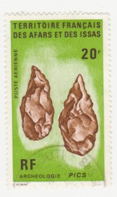 Джибуті Джибути ^/--/^ Французская Территория Афаров и Исса 1973  г.  .№ 82 гашеная ^_^^^ Французька Територія Афарів та Ісса 1973 р. No 82 гашена - фото фото фото