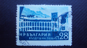 Балканський півострів Балканский полуостров ^/--/^ Болгария  гаш. ^_^^^ Болгарія гаш. - фото фото фото