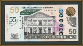 Сурінам Суринам ^/--/^ Суринам 50 долларов 2012 P-167 UNC  (в буклете) ^_^^^ Сурінам 50 доларів 2012 P-167 UNC (в буклеті) - фото фото фото