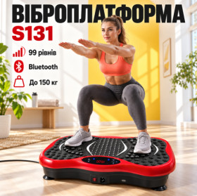 Степери Степперы ^/--/^ Тренажер вибропластформа для занятий спортом и снижение веса S /--/ 131 Bluetooth Красная ^_^^^ Вібропластформа для занять спортом і зниження ваги S /--/ 131 Bluetooth Червона - фото фото фото