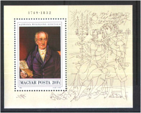 Угорщина Венгрия ^/--/^ ZM  Венгрия 1982 г MNH - искусство - ^_^^^ ZM Угорщина 1982 р MNH - мистецтво - - фото фото фото