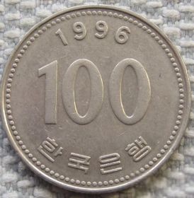 Республіка Корея Республика Корея ^/--/^ Южная Корея 100 вон 1996 года #11611 ^_^^^ Південна Корея 100 вон 1996 року #11611 - фото фото фото