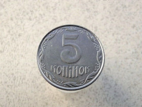 Обігові Обиходные ^/--/^ 5 копійок 2009 рік Україна  (893) ^_^^^ 5 копеек 2009 год Украина (893) - фото фото фото