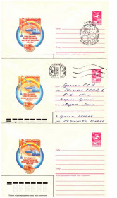 Тематичні колекції Тематические коллекции ^/--/^ Флот . СССР  3  ХМК 1985  г - 2 скана - связь - СГ 1986 /--/ г День радио . ^_^^^ СРСР 3 ХМК 1985 - 2 скана - зв'язок - СГ 1986 День радіо. - фото фото фото