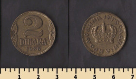 Югославія Югославия ^/--/^ Югославия 2 динара 1938 ^_^^^ Югославія 2 динара 1938 - фото фото фото