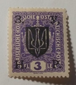 Інше Другое ^/--/^ 1919. 3 геллерів. ЗУНР. 4-ий Станіславський випуск. MH. ^_^^^ 1919. 3 геллеров. ЗУНР. 4-й Станиславский выпуск. MH. - фото фото фото