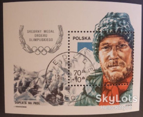 Польща Польша ^/--/^ Польша 1988 альпинизм Кукучка Mi блок 106 ^_^^^ Польща 1988 альпінізм Кукучка Mi блок 106 - фото фото фото