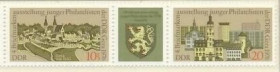 Інше Другое ^/--/^ ГДР Архитектура Геральдика 1976 ^_^^^ НДР Архітектура Геральдика 1976 - фото фото фото