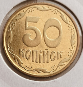 Обігові Обиходные ^/--/^ 50 копійок 2018 р. З набору ^_^^^ 50 копеек 2018 г. Из набора - фото фото фото