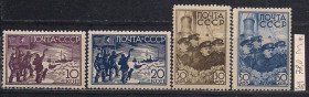 СРСР - СССР - ^/--/^ СССР *, 1938 г., распродажа коллекции, снятие со льдины полярников станции &amp;quot;Северный полюс-1&amp;quot; ^_^^^ СРСР (*), 1938 р., розпродаж колекції, вибори до Верховної Ради союзних республік - фото фото фото