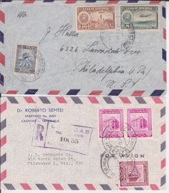 Америка Америка ^/--/^ Венесуэла 1950-е КЛАССИКА СТАНДАРТ ИСТОРИЯ ПОЧТА ДОКУМЕНТ ПРОШЕДШИЙ ПОЧТУ Один КОНВЕРТ АВИА ^_^^^ Венесуела 1950-ті КЛАСИКА СТАНДАРТ ІСТОРІЯ ПОЧТА ДОКУМЕНТ ПЕРШИЙ ПОЧТУ Один КОНВЕРТ АВІА - фото фото фото