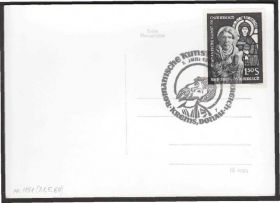 Європа Европа ^/--/^ Австрия 1964 ЖИВОПИСЬ КАРТИНЫ ФРЕСКИ РОСПИСЬ РЕЛИГИЯ ХРИСТИАНСТВО ПК СГ Mi.1151 ^_^^^ Австрія 1964 ЖИВОПИС КАРТИНИ ФРЕСКИ РОЗСПИС РЕЛІГІЯ ХРИСТИАНСТВО ПК СГ Mi.1151 - фото фото фото